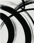 Cuadro canvas spontaneous I Cuadro canvas spontaneous I