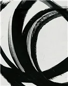 Cuadro canvas spontaneous III Cuadro canvas spontaneous III
