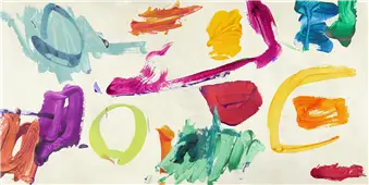 Cuadro canvas abstracto juego de niï¿½os