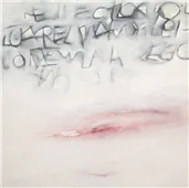 Cuadro canvas ego Cuadro canvas ego