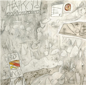 Cuadro canvas senza titolo I haiku