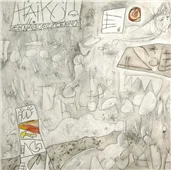 Cuadro canvas senza titolo I haiku Cuadro canvas senza titolo I haiku