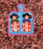 Cabecero infantil - te pareces a mi-