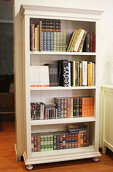 similares a Libreria Carlisle Blanco Roto disponibles en nuestra web similares a Libreria Carlisle Blanco Roto disponibles en nuestra web