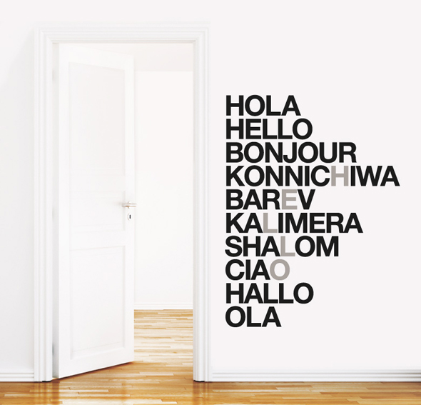 Vinilo hello Vinilo hello