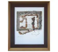 Cuadro obra Pater