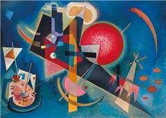 Cuadro canvas im blau kandinsky Cuadro canvas im blau kandinsky