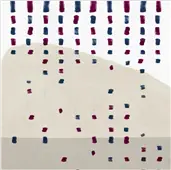 Cuadro canvas sound of spring rain