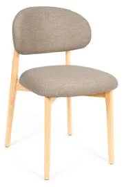 Silla taupe Wanda