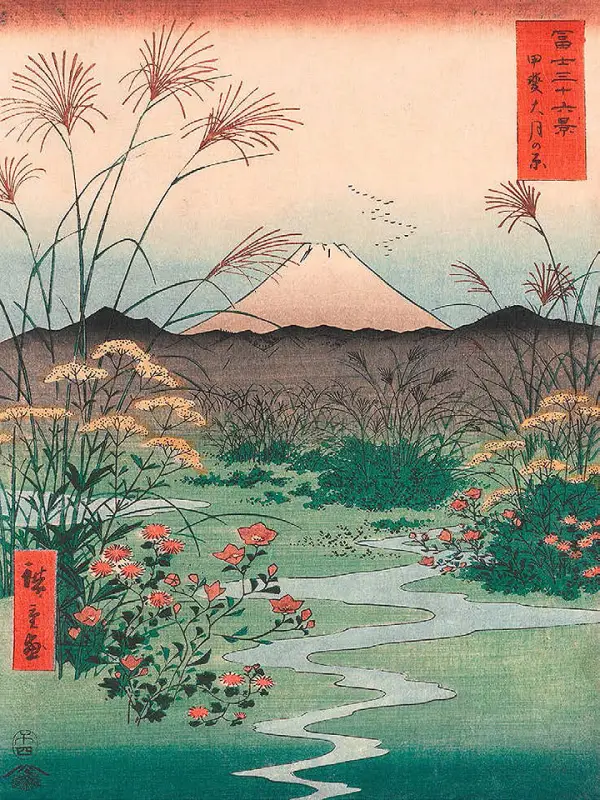 Cuadro canvas otsuki plain in kai province