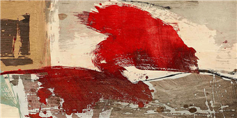 Cuadro canvas reminiscence
