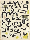 Cuadro canvas paul klee law Cuadro canvas paul klee law