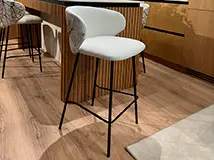 Taburete para barra de cocina tapizada ramas y metal Ray