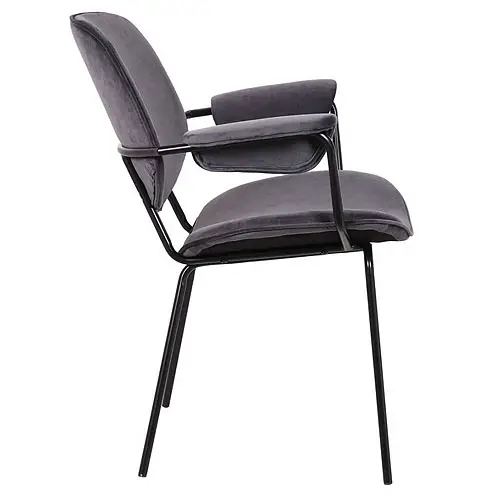 Sillón gris oscuro y metal negro