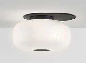 Lámpara de techo cilíndrica inspiración japonesa Misko Lámpara de techo cilíndrica inspiración japonesa Misko