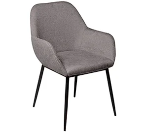 Sillón tapizado gris oscuro metal negro Bellasia Sillón tapizado gris oscuro metal negro Bellasia