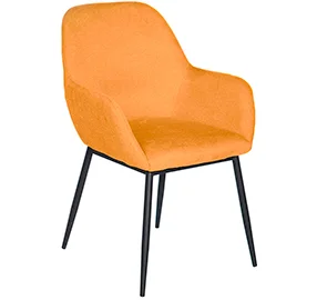 Sillón tapizado mostaza metal negro Bellasia Sillón tapizado mostaza metal negro Bellasia