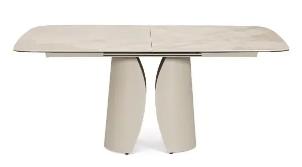 Mesa extensible Ardis beige