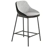 Taburete para barra de cocina negro y gris Benson