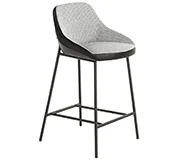 Taburete para barra de cocina negro y gris Benson Taburete para barra de cocina negro y gris Benson