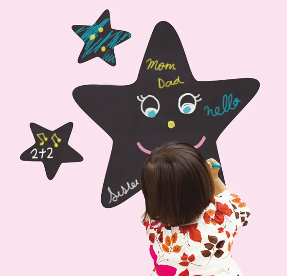 Vinilo my star