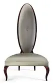 Silla Graceful Christopher Guy