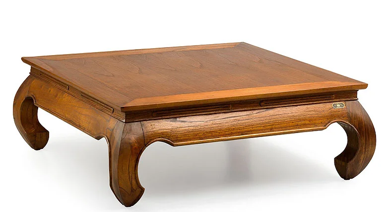 Mesa de centro cuadrada Opium